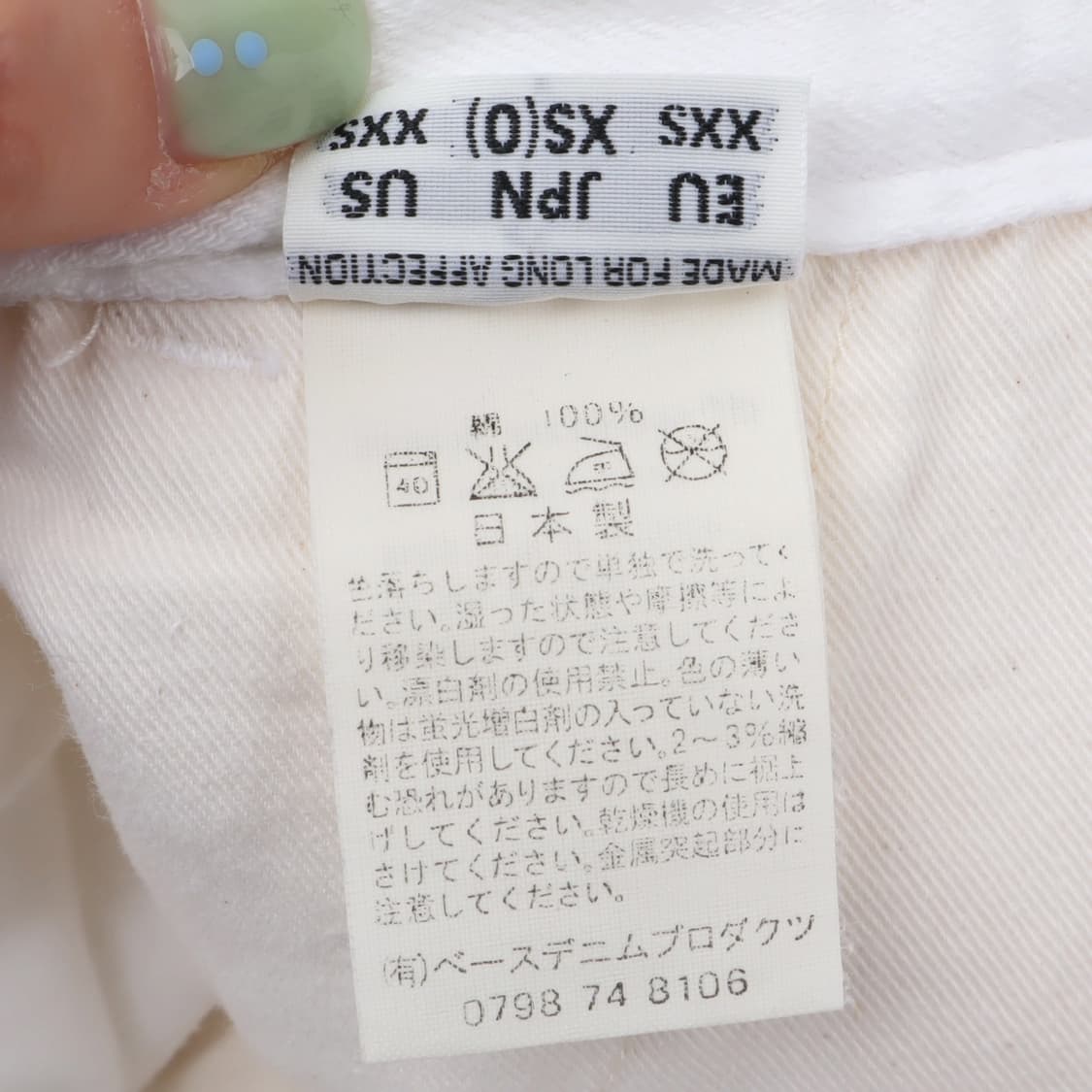 오어슬로우 화이트 워크 오버롤 상품이미지8