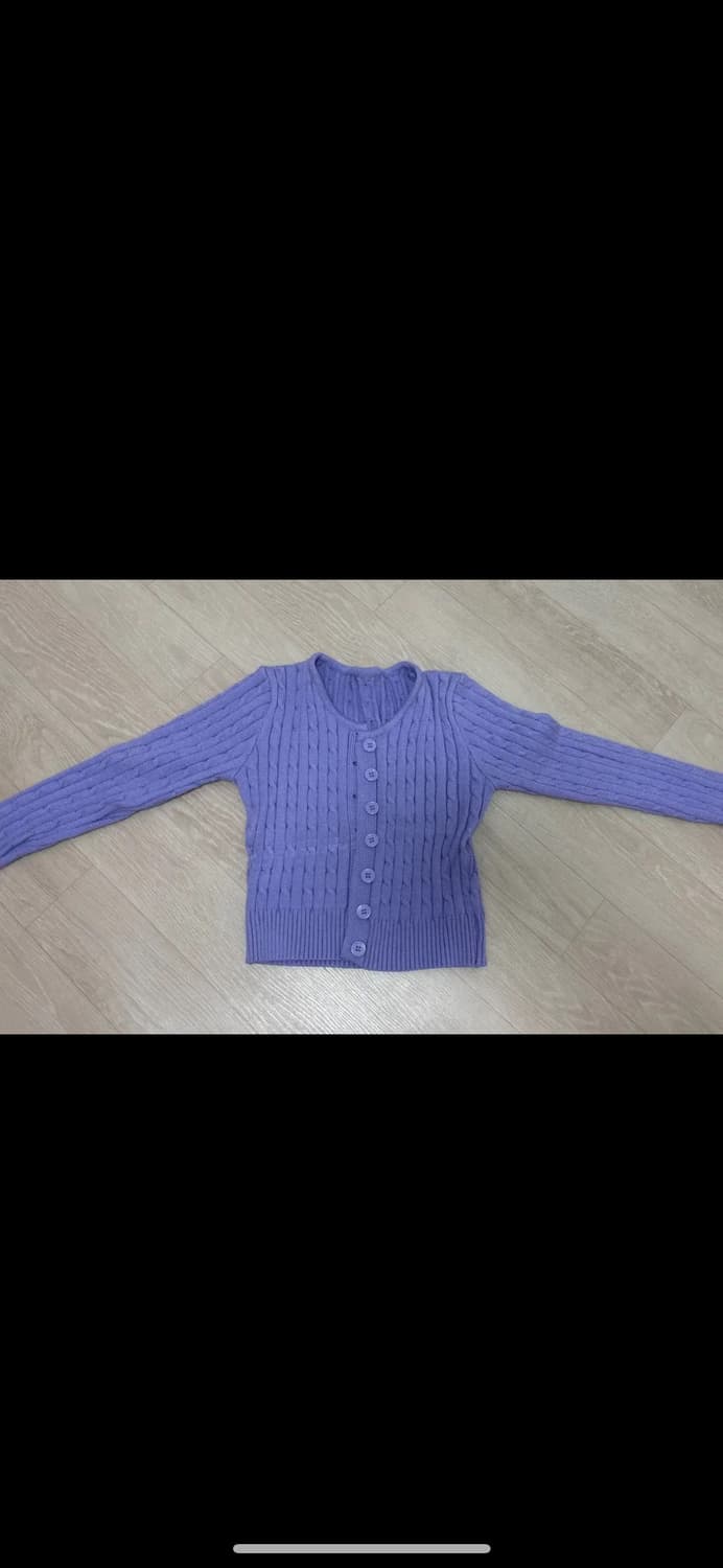 퍼플 니트 가디건 상품이미지1