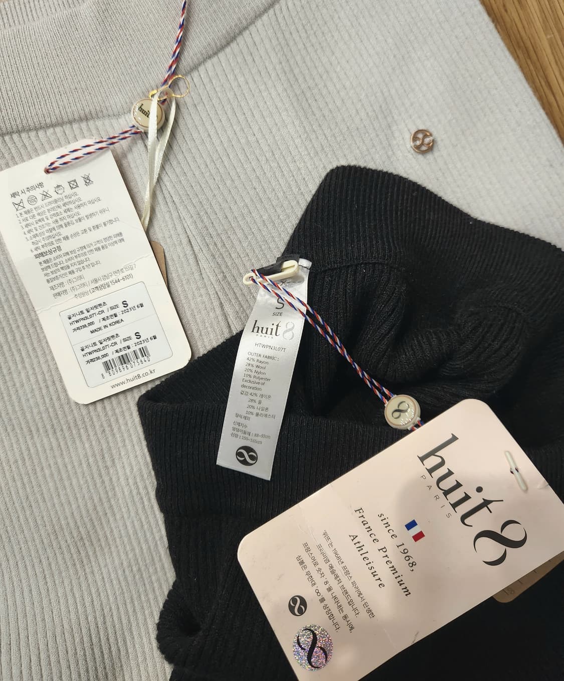 (새상품)위뜨 골지니트 와이드 팬츠 상품이미지6