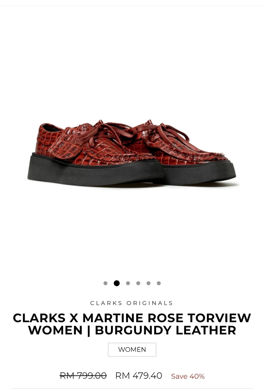 새상품 클락스 마틴로즈 콜라보 265사이즈 더비 상품이미지1