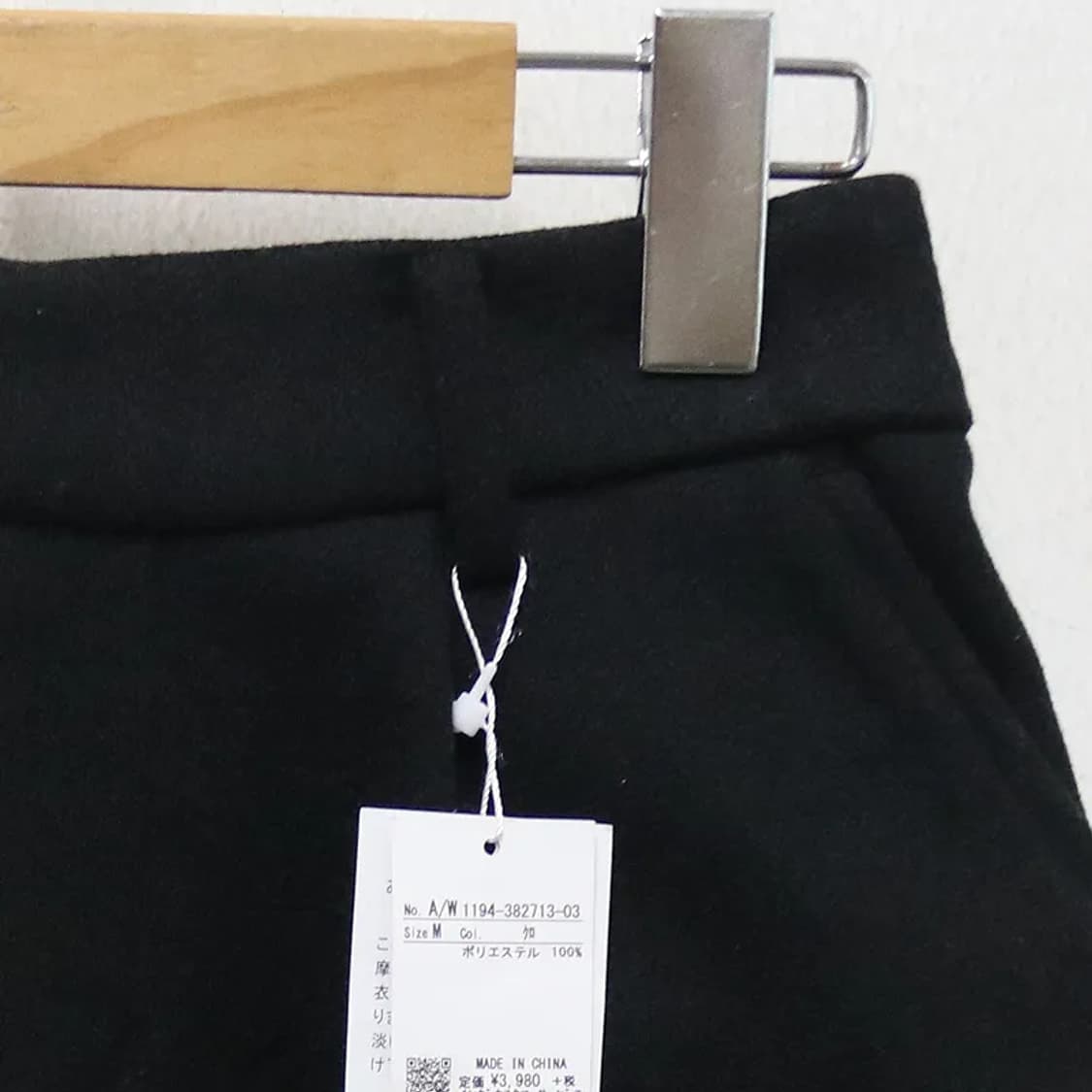 [미사용품] 잉그니 반바지 60196 상품이미지3