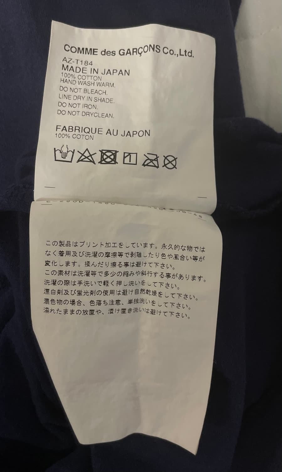 꼼데가르송 플레이 하트 로고 티셔츠 네이비 상품이미지5