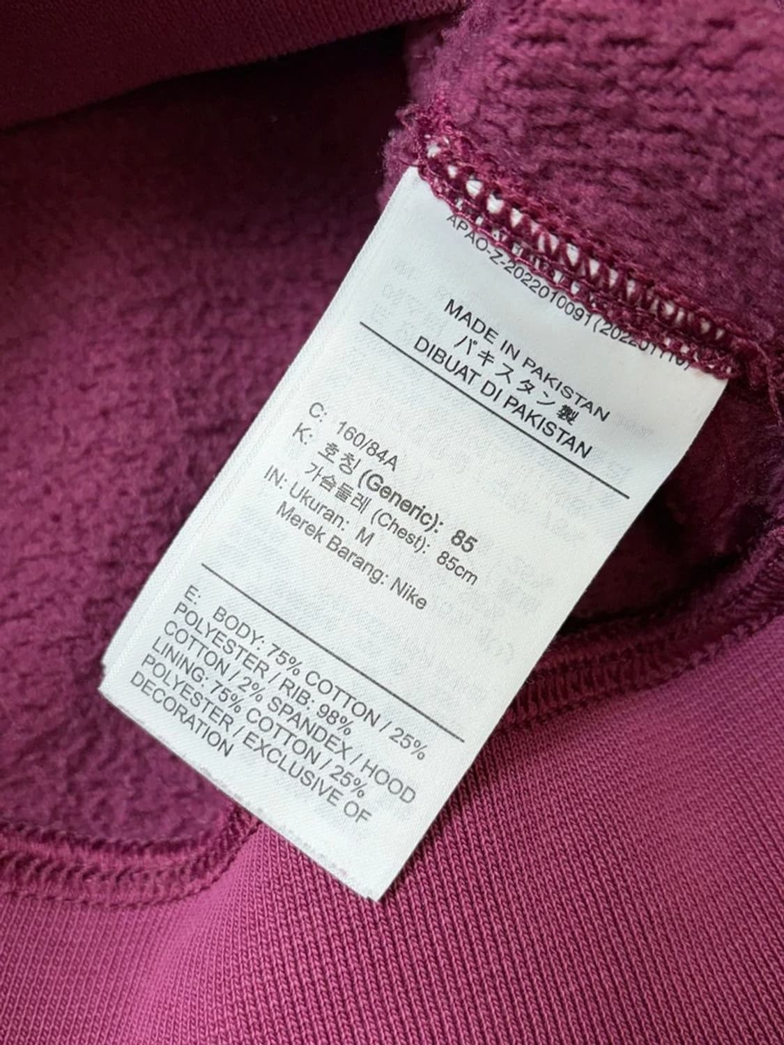 나이키 ACG 써마 핏 플리스 크롭 후드티 PN9199 상품이미지9