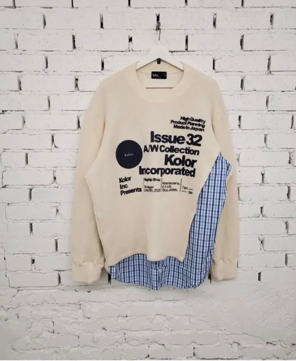 kolor 셔츠니트 아이보리 상품이미지1