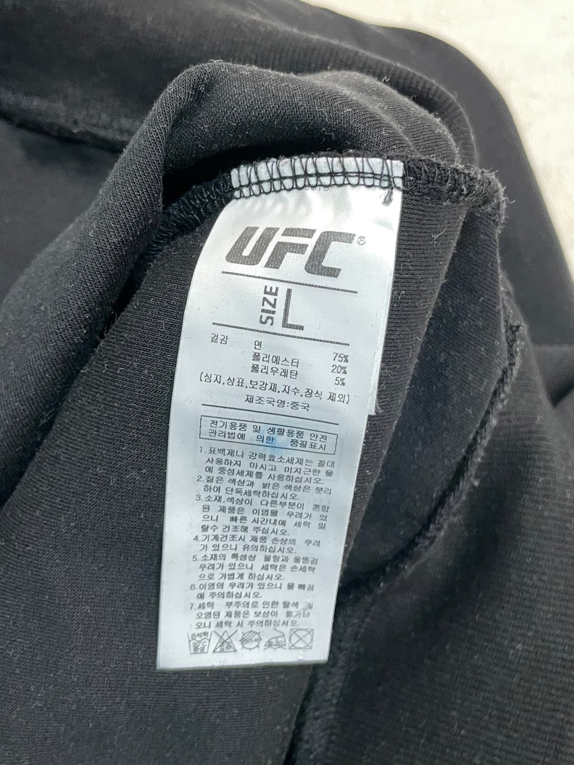ufc 후디 상품이미지7