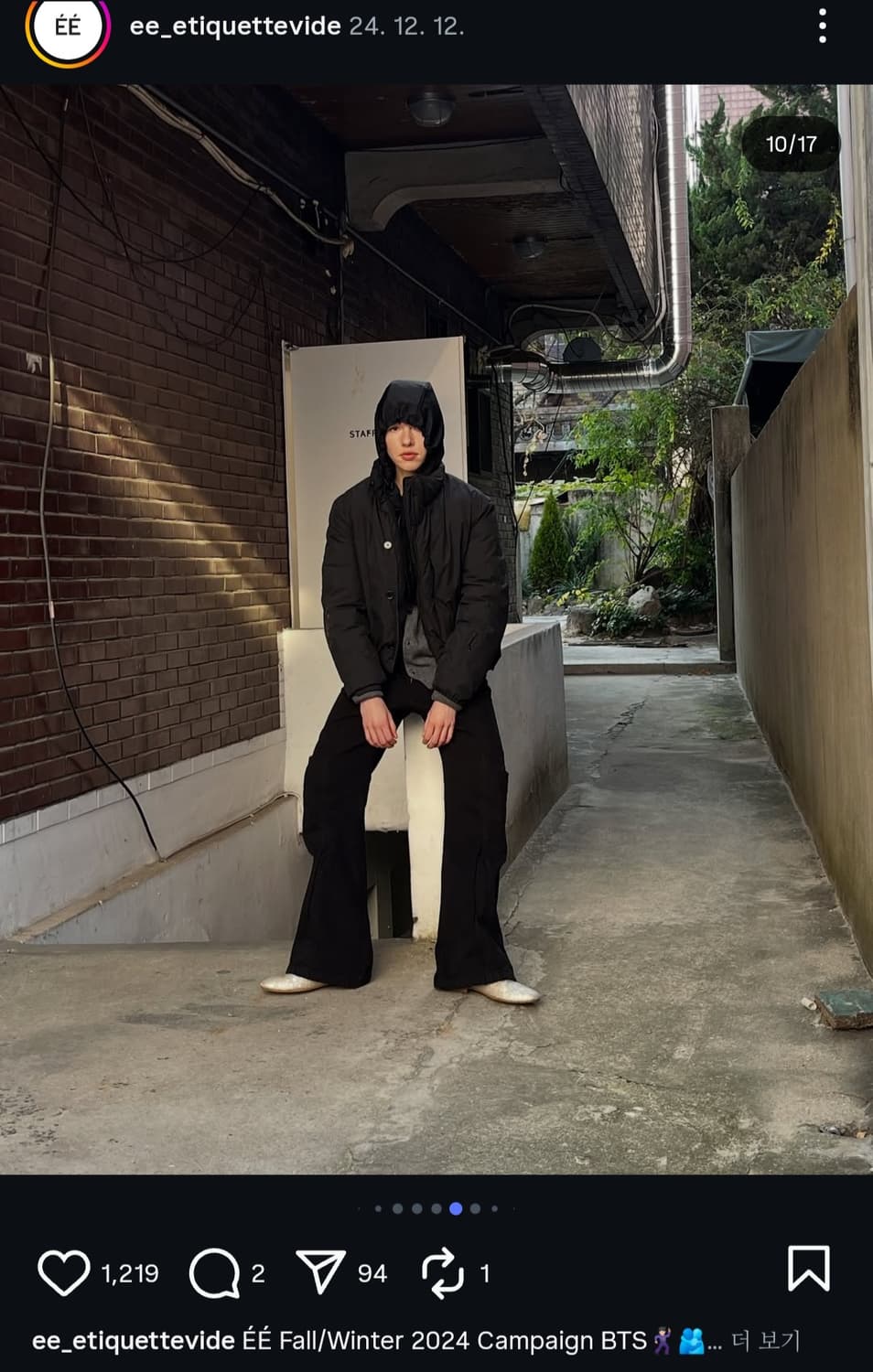 누마레 ee 24fw 패딩 L 상품이미지4