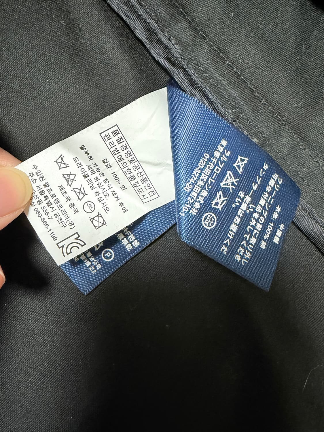 폴로 백화점판 블랙 트렌치코트 44-55 상품이미지6