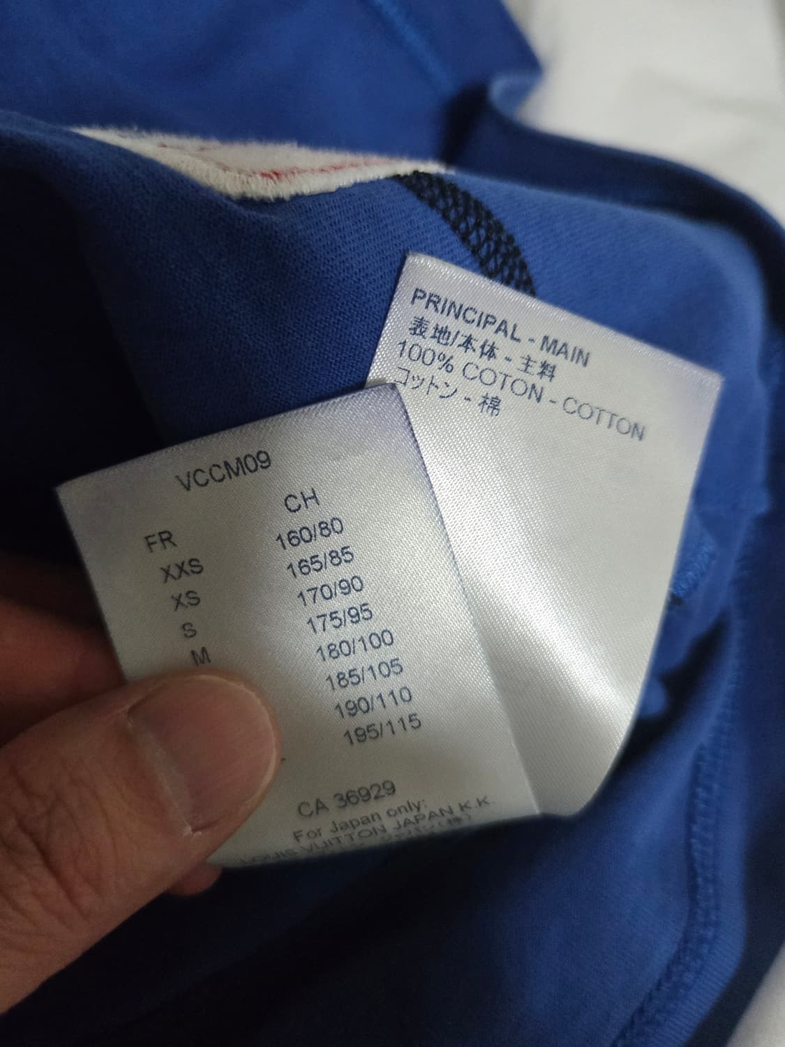 정품 루이비통 NBA반팔티 상품이미지5