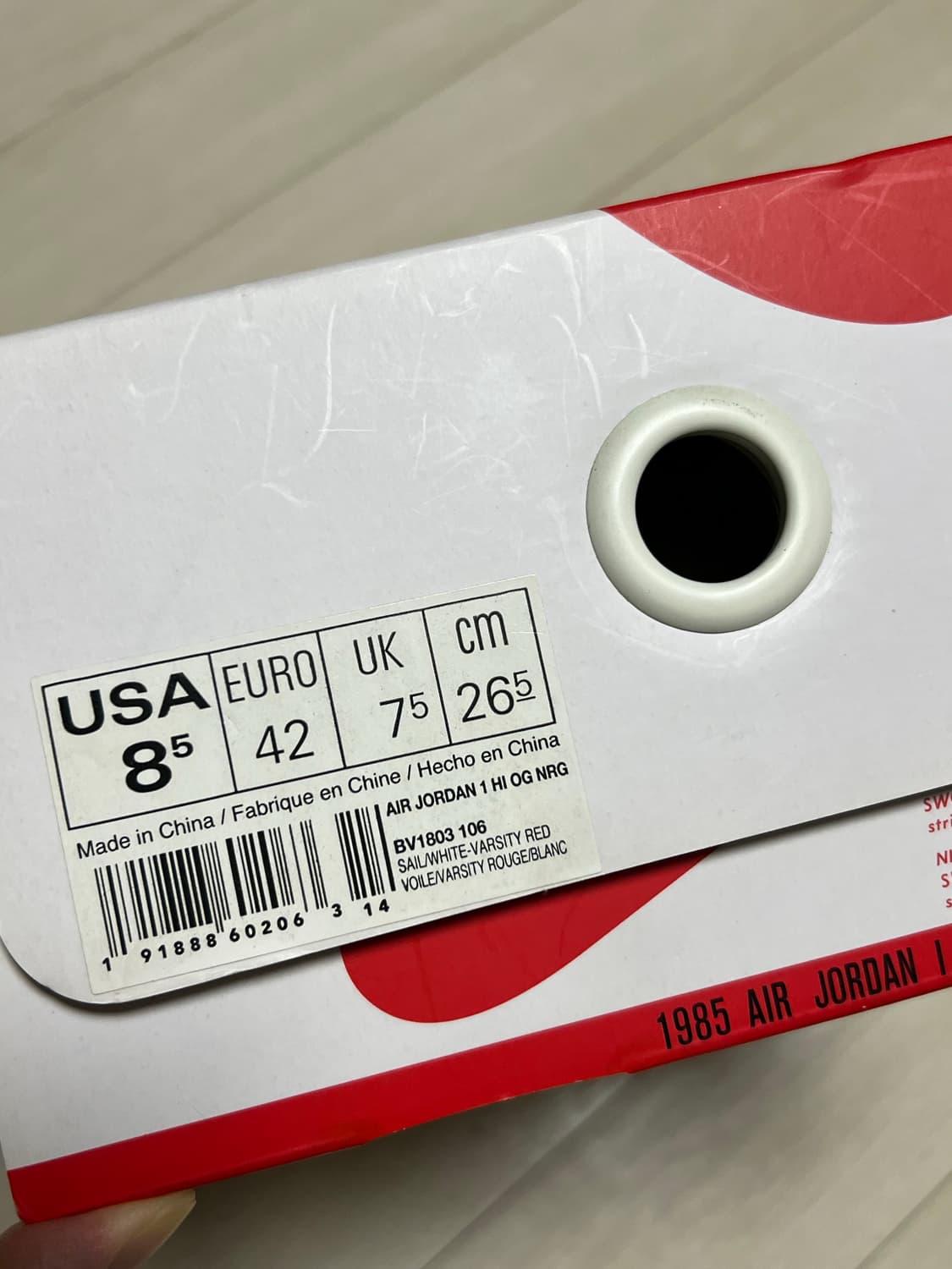 조던1X나이젤실베스터레트로하이세일화이트 265 상품이미지10