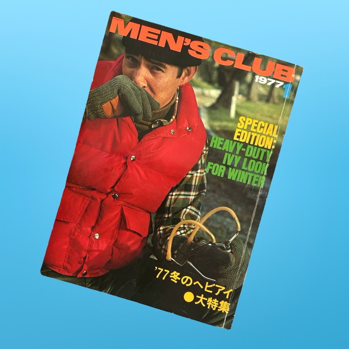 70‘s 맨즈클럽 Men’s Club 2권 일괄 상품이미지2