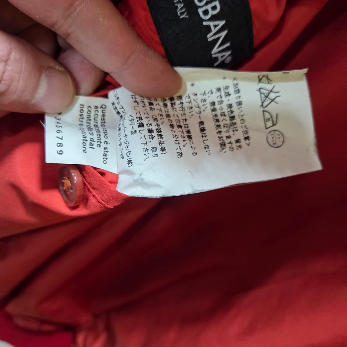 돌체앤가바나 라이더 패딩 상품이미지7