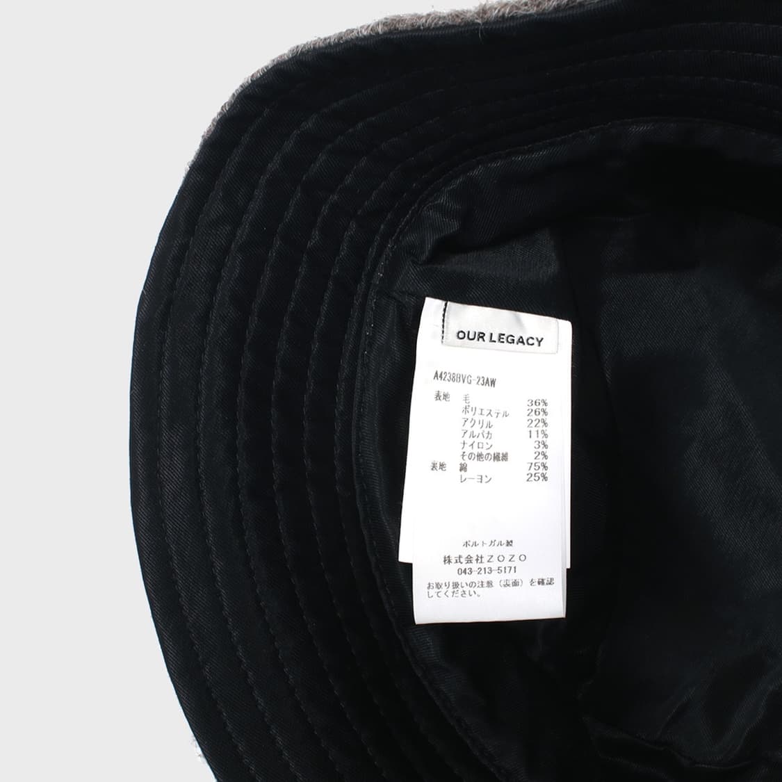 OUR LEGACY 상품이미지4