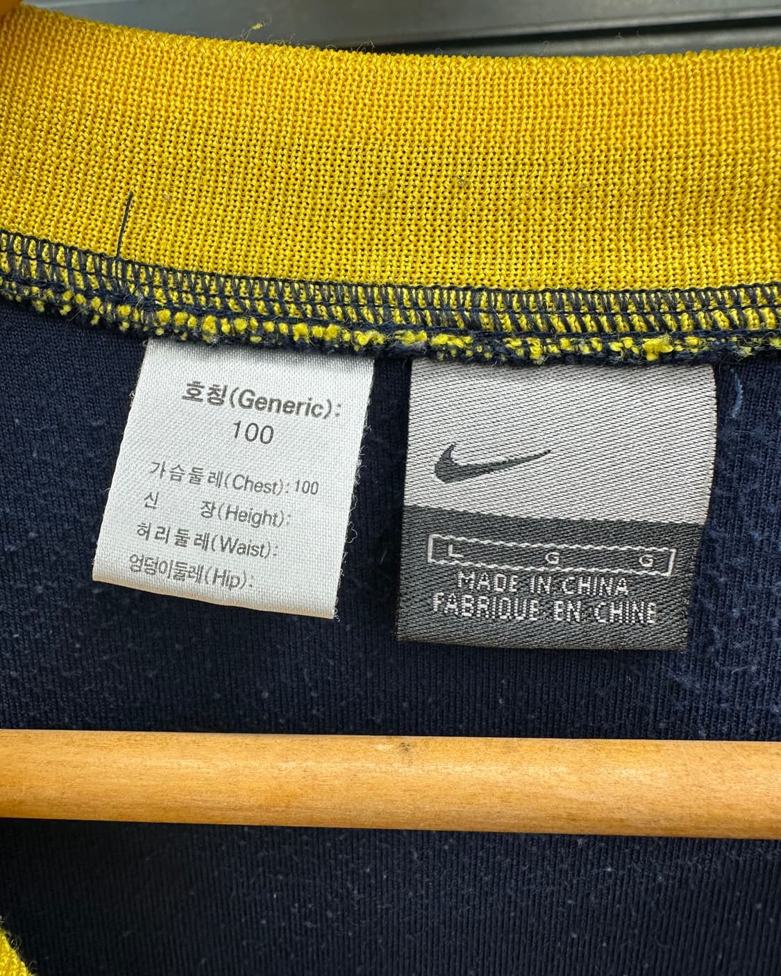 (L)00'S 나이키 후리스 맨투맨-M1223 상품이미지2