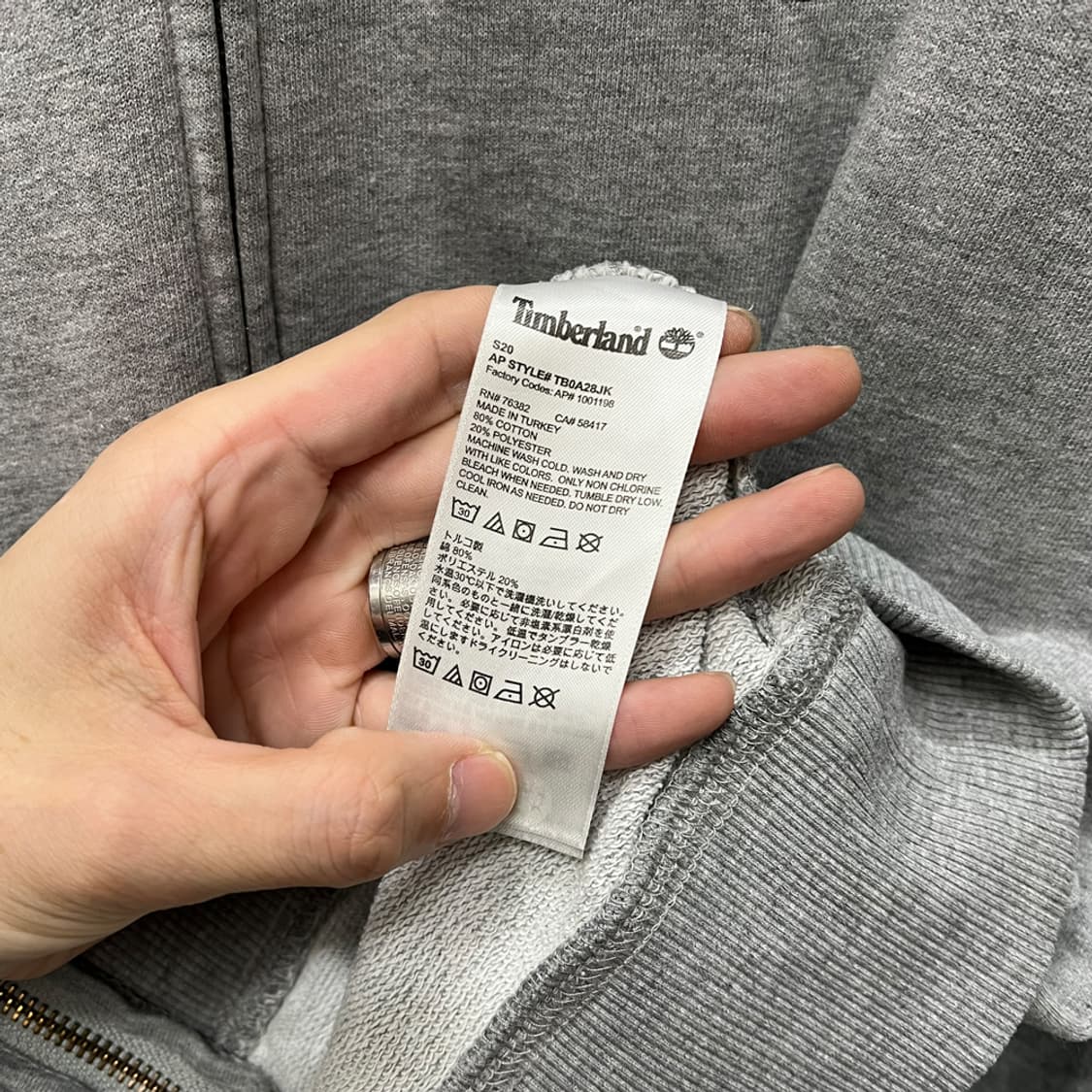 팀버랜드 레귤러핏 백로고 후드 집업 XL 상품이미지5