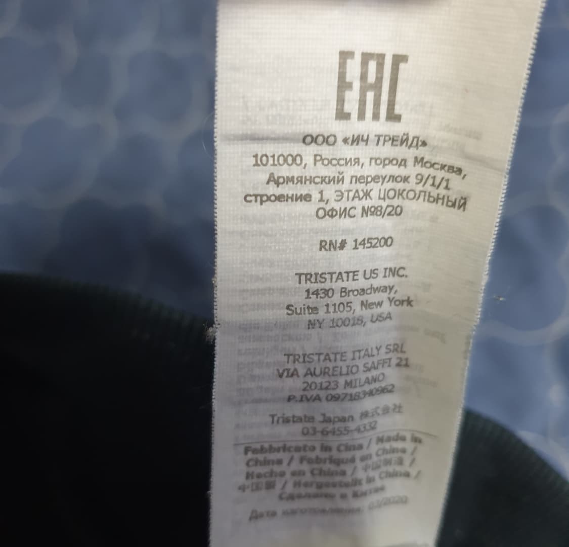 CP컴퍼니 렌즈와펜 포켓 스웨트 카고 조거팬츠 블랙 (M) 상품이미지5