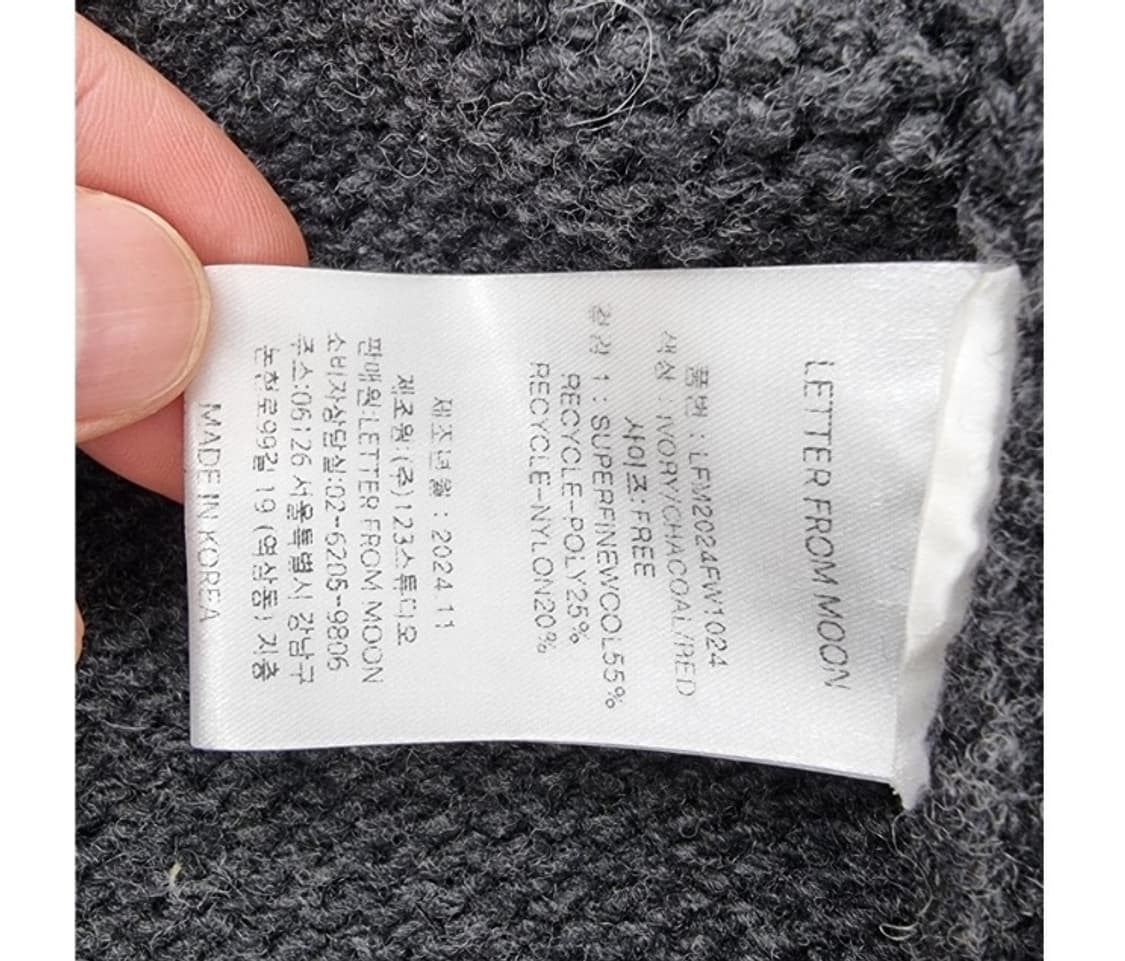 Letter from moon 레터프롬문 상품이미지9