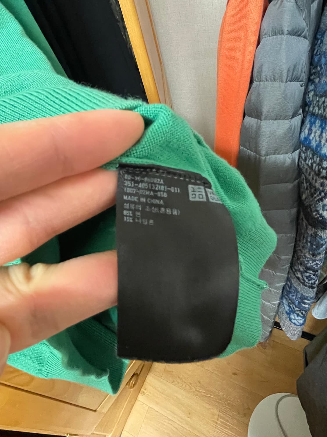 (XL) 유니클로 얇은니트 민트컬러 상품이미지3