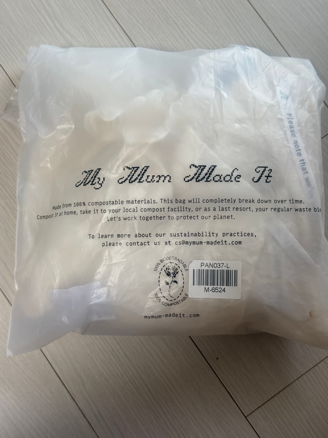 마이맘 메이드잇 레이스 레깅스 상품이미지6