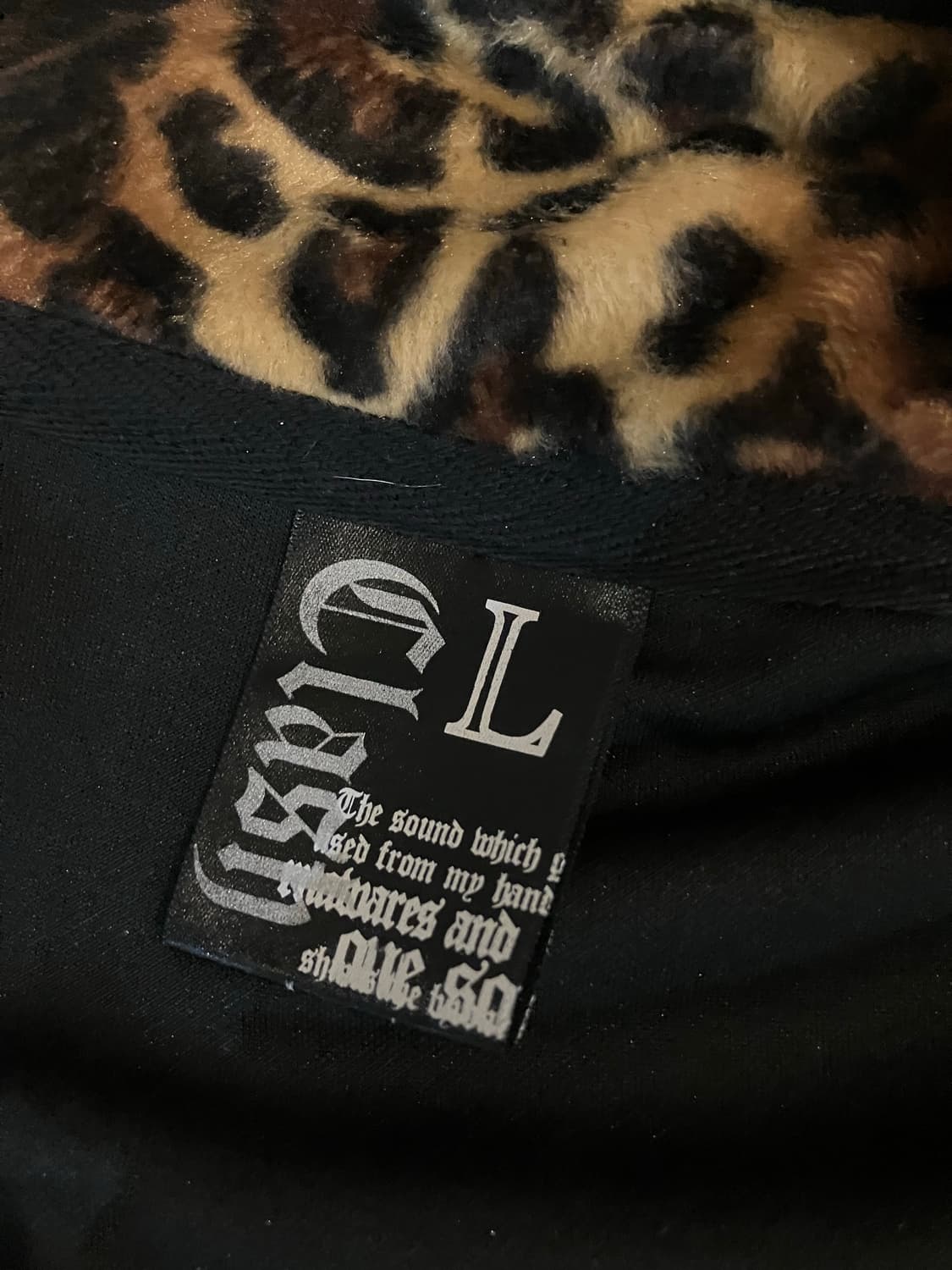 호피 레오파드 블랙 져지 상품이미지3