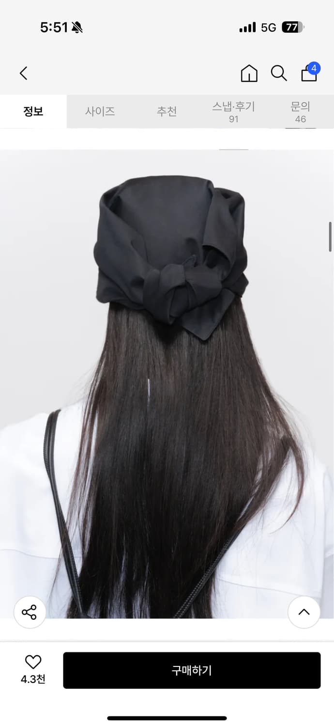 [새제품] Tie-up scarf bandana cap BLACK 상품이미지3