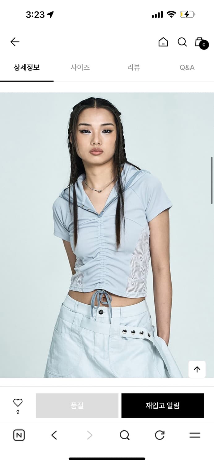 Setup exe Raglan button hoodie top 셔링반팔 상품이미지2