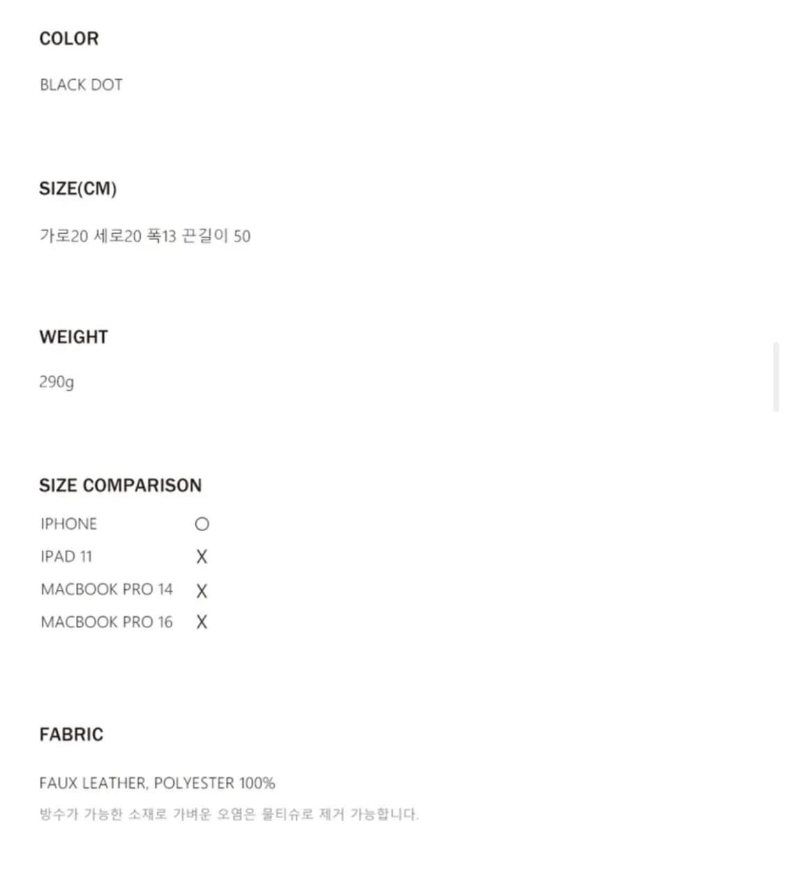 mini box bag (black dot) 상품이미지4