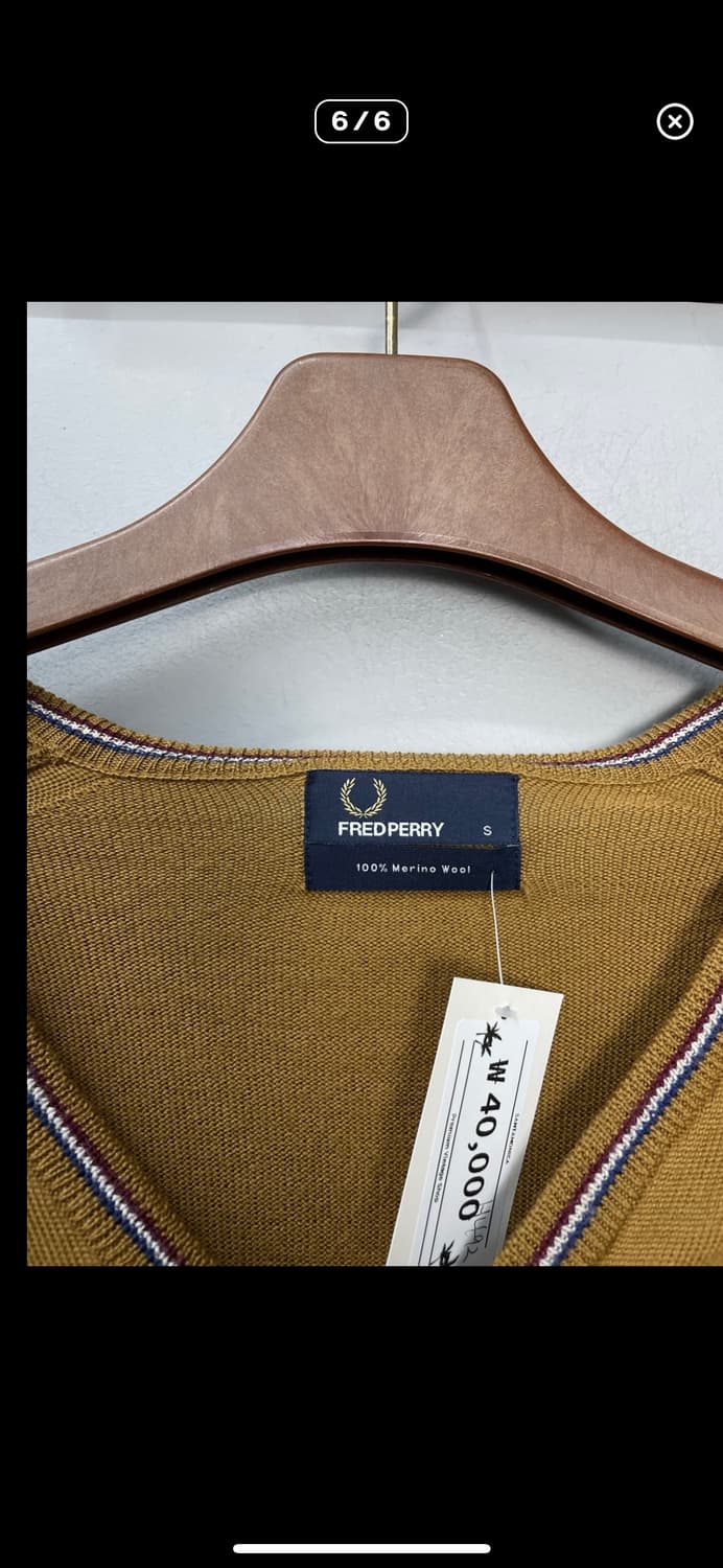 프레드페리 자수로고 브라운 가디건 A2409 상품이미지6