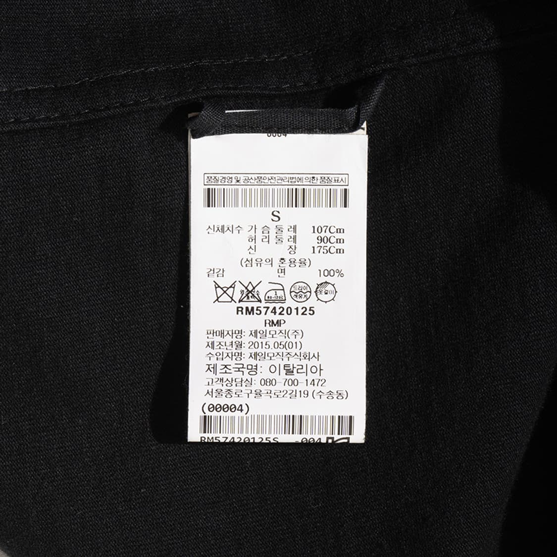 RICK OWENS hoodie 상품이미지5