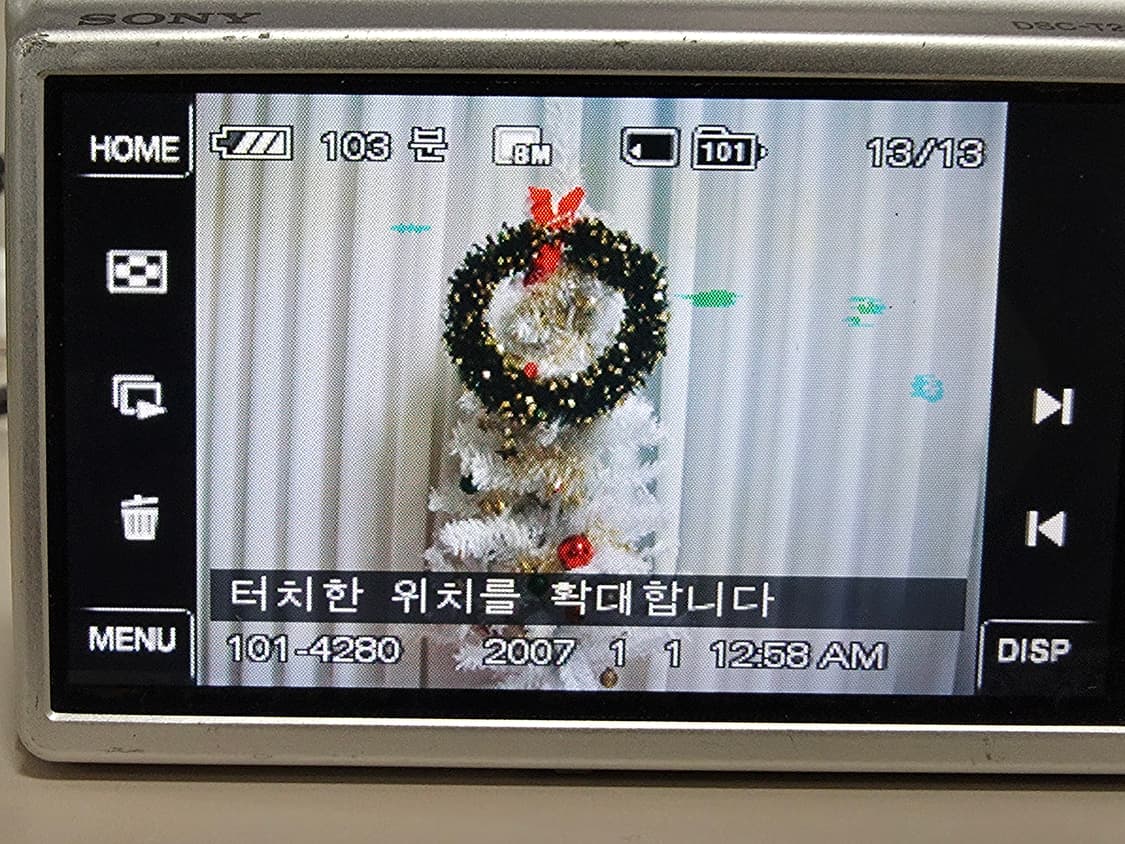 소니 사이버샷 DSC-T200 빈티지 디지털카메라 상품이미지8