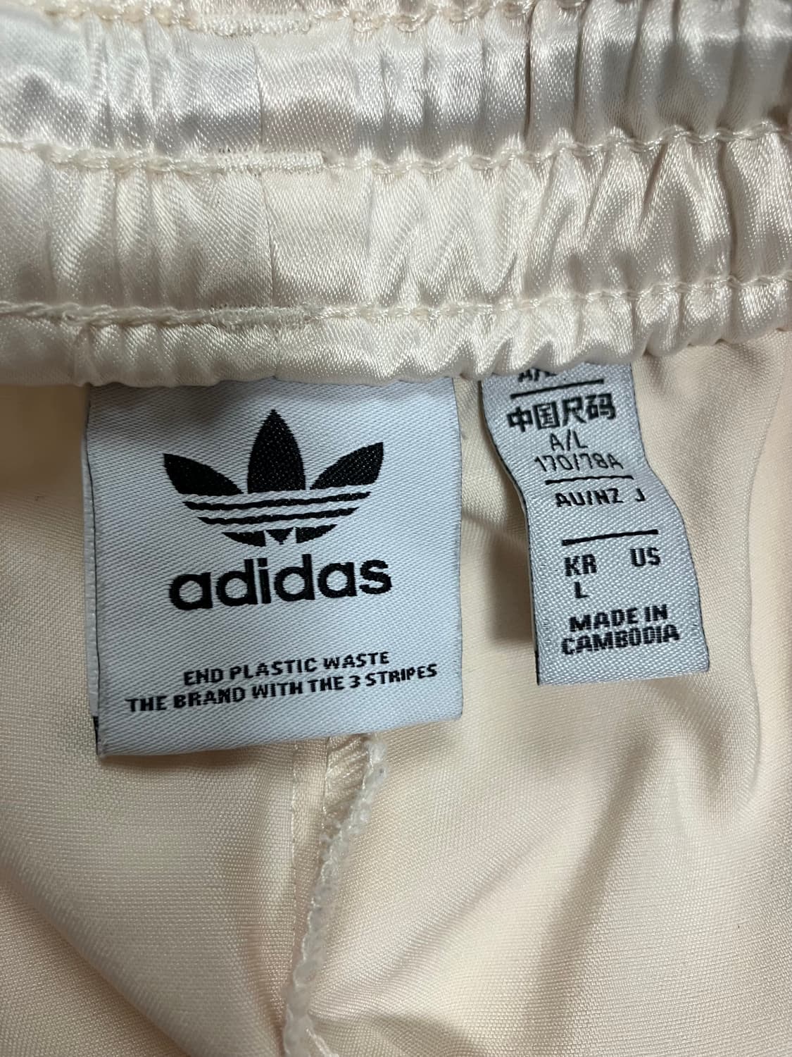 아디다스 새틴 트랙 팬츠 L 상품이미지4