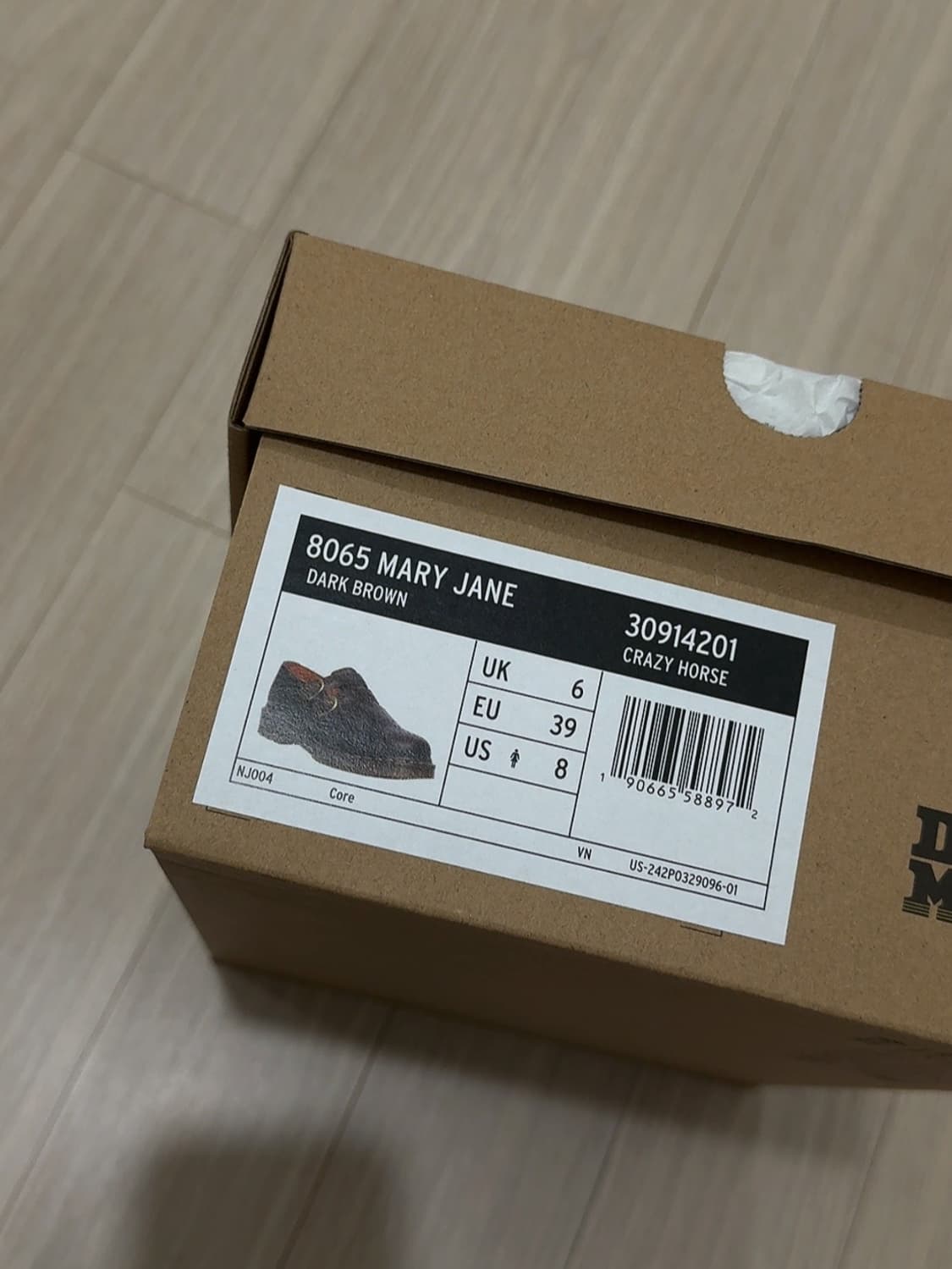 닥터마틴 메리제인 8065 크레이지 호스 250 (다크 브라운) 상품이미지8