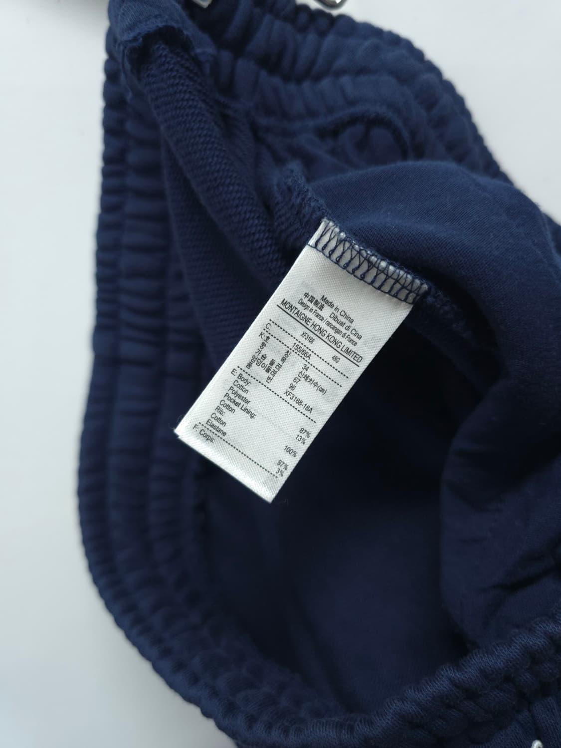 라코스테 여성 네이비 조거 스웻 팬츠 (25~26) 상품이미지10