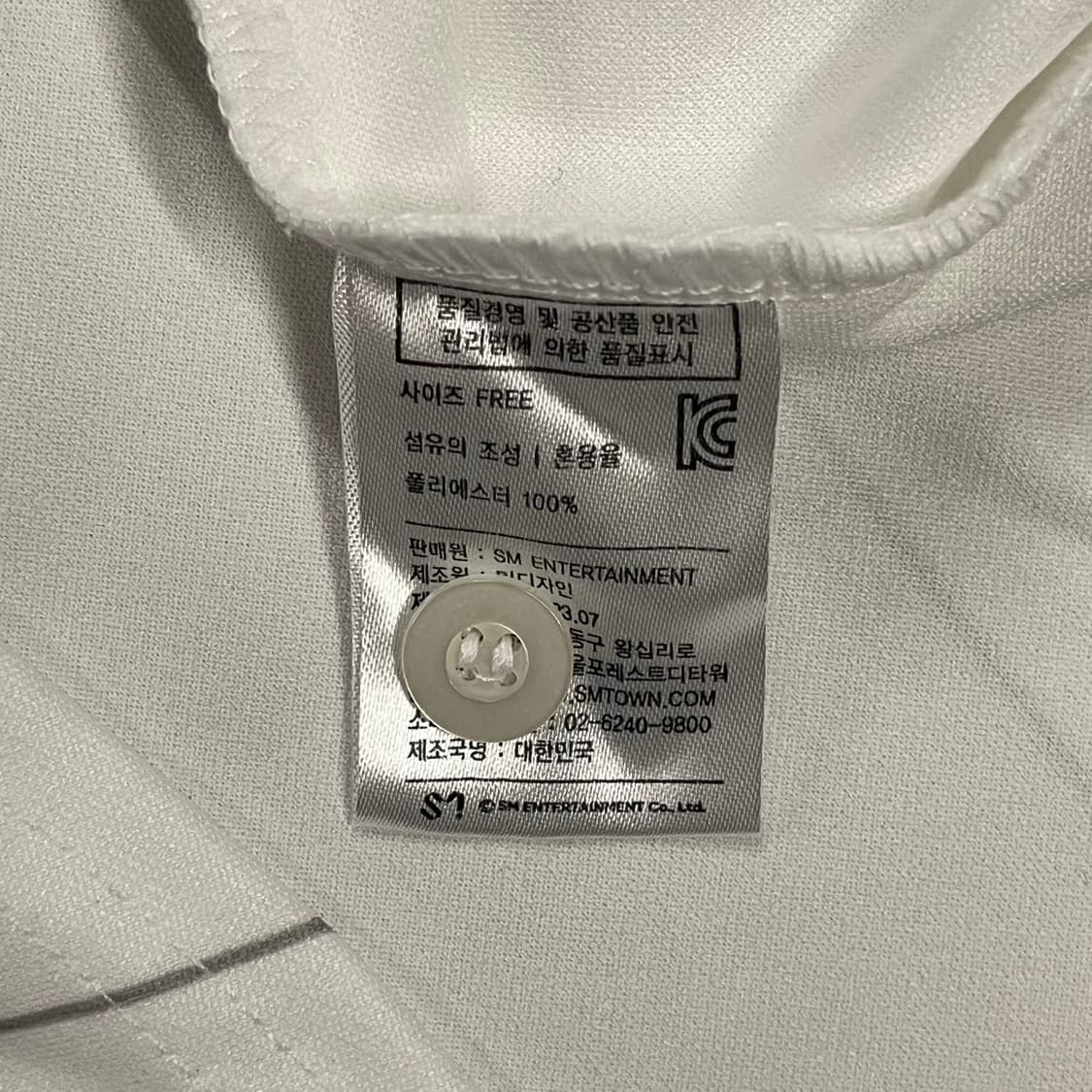 [정품] EXO 엑소플래닛 크림소다 야구 유니폼 디오 도경수 b8 상품이미지4