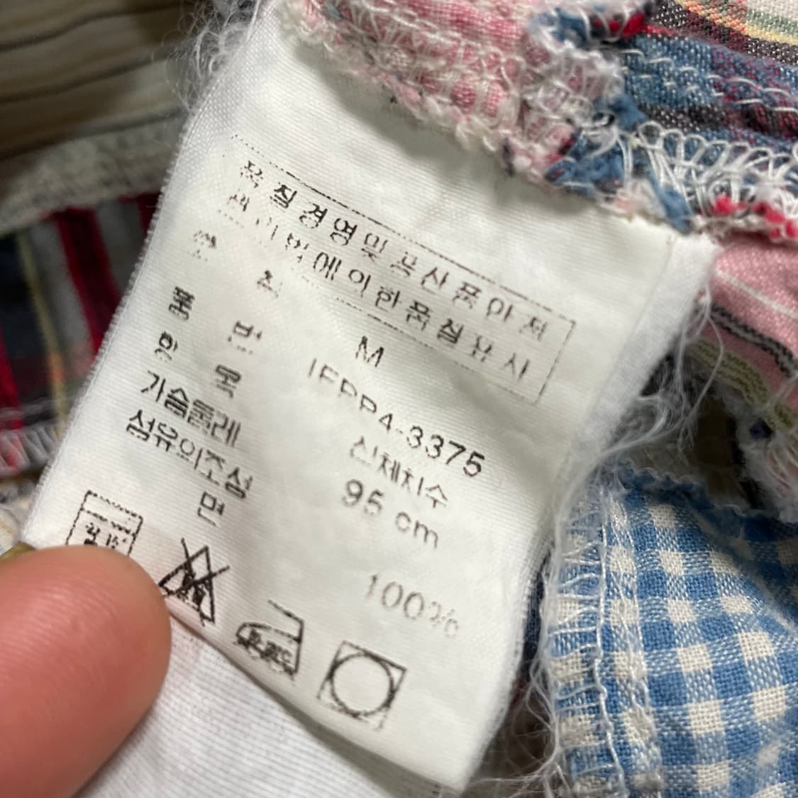 폴로 랄프로렌 우먼스 패치워크 웨스턴 셔츠 상품이미지6