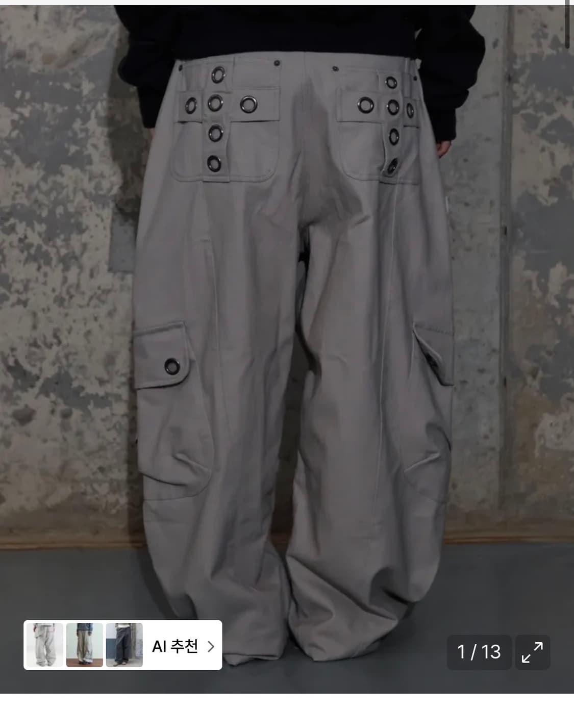 팬시클럽 크로스포켓 카고팬츠 상품이미지1