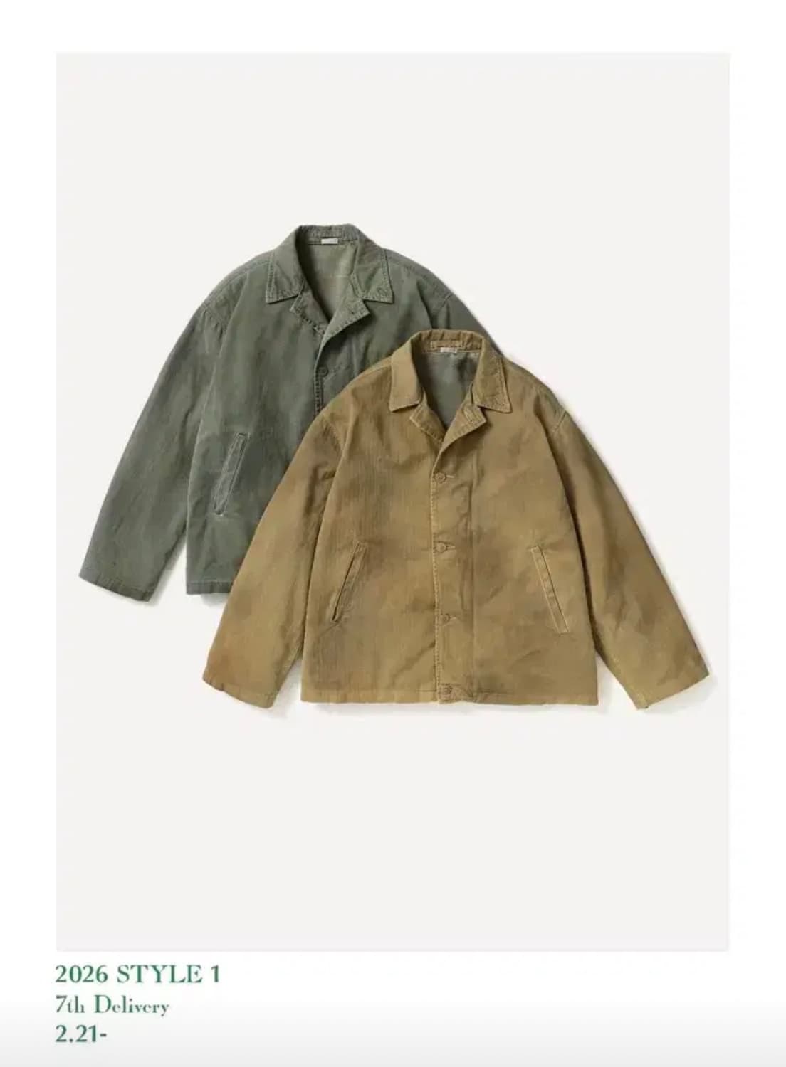 아프레쎄 빈티지 네이비 n-4 덱자켓 3 세이지 베이지 상품이미지1