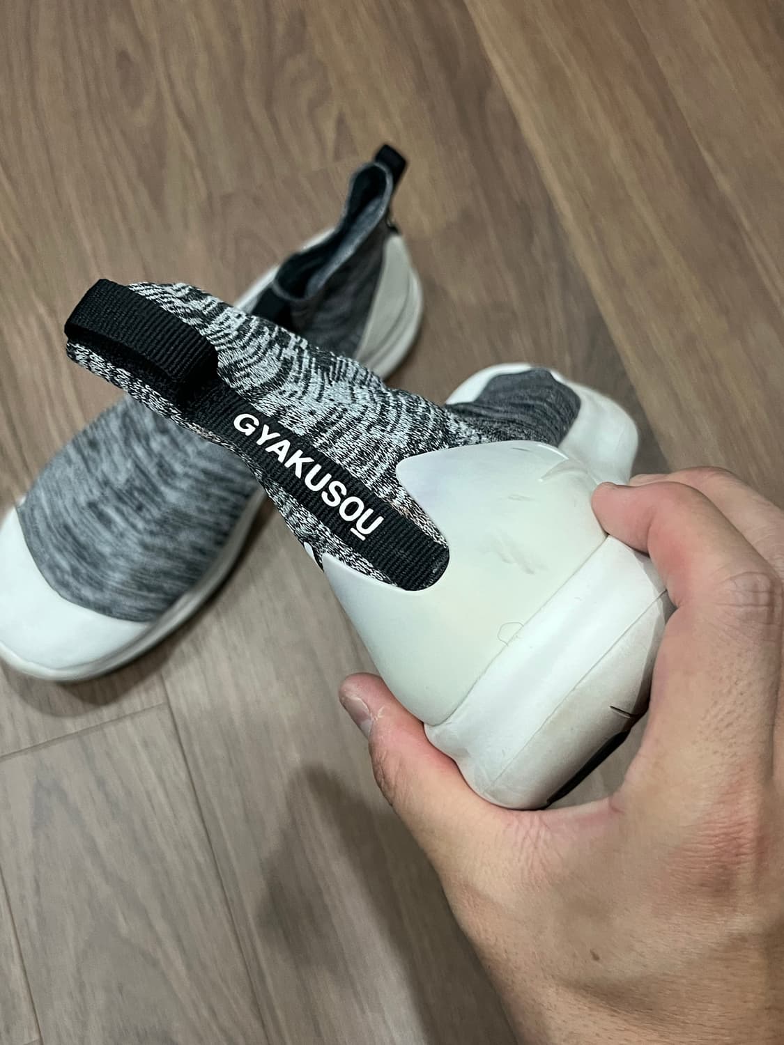 나이키 언더커버 갸쿠소우 flyknit veil 290 상품이미지3