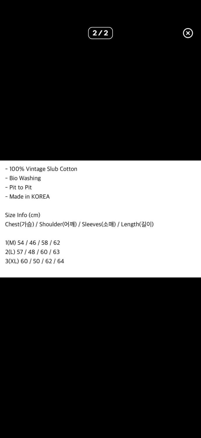 90s Basement Slub Long Sleeve 상품이미지2