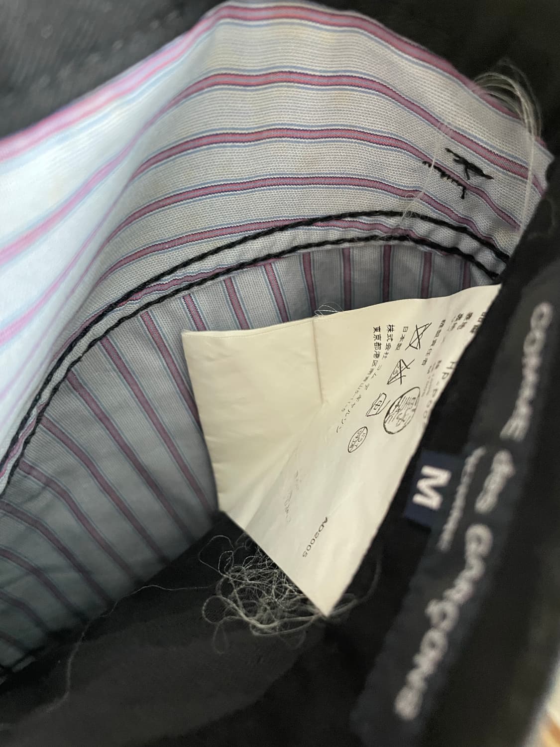 꼼데가르송 옴므 와이드 치노 팬츠 상품이미지4