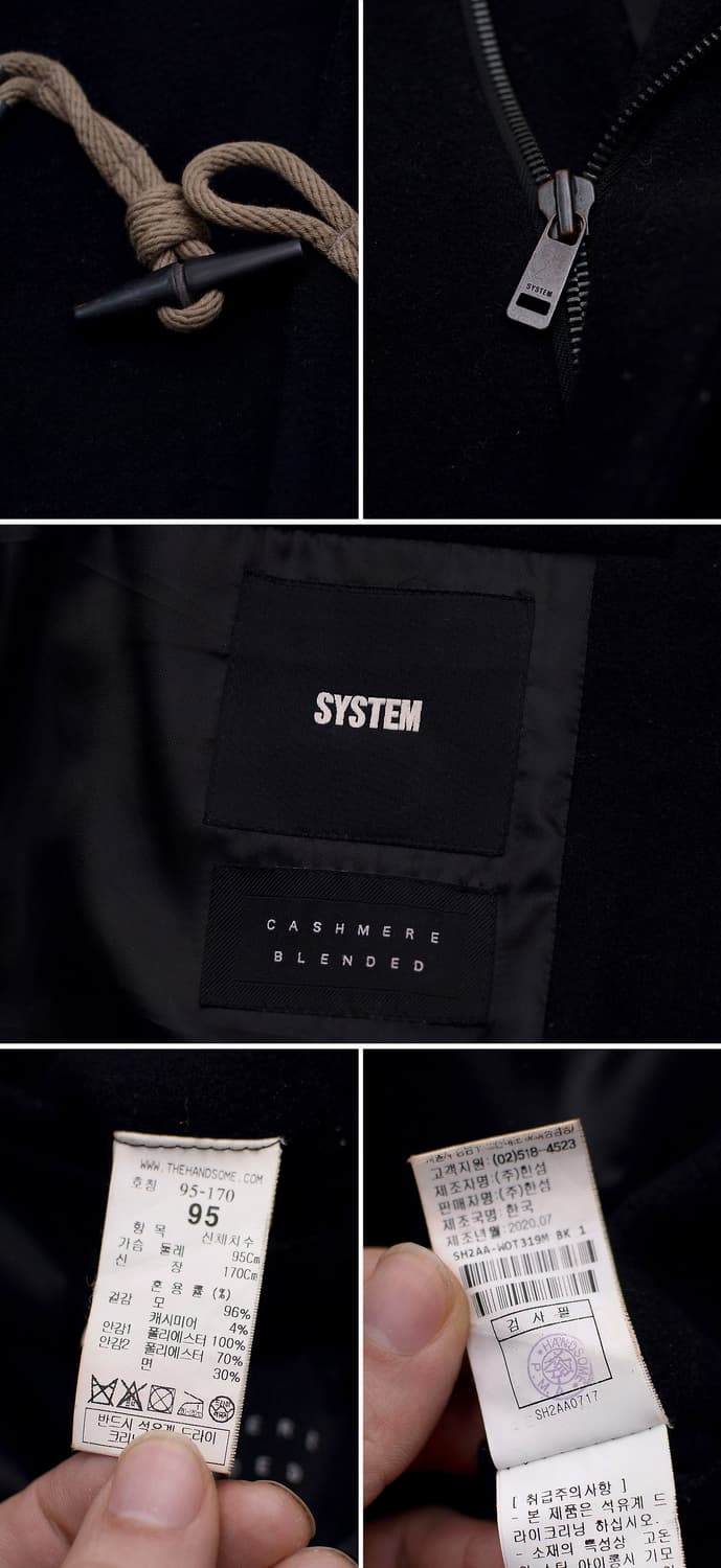 시스템 옴므 울캐시미어 집업 하이넥 더플 오버 코트 (100-105) 상품이미지10