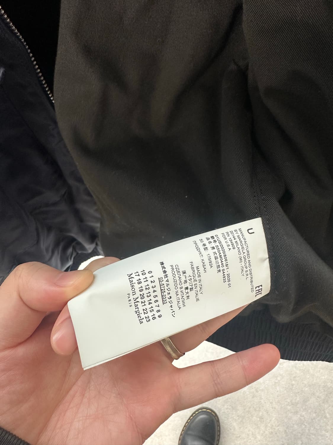 마르지엘라 봄버 20ss 상품이미지3