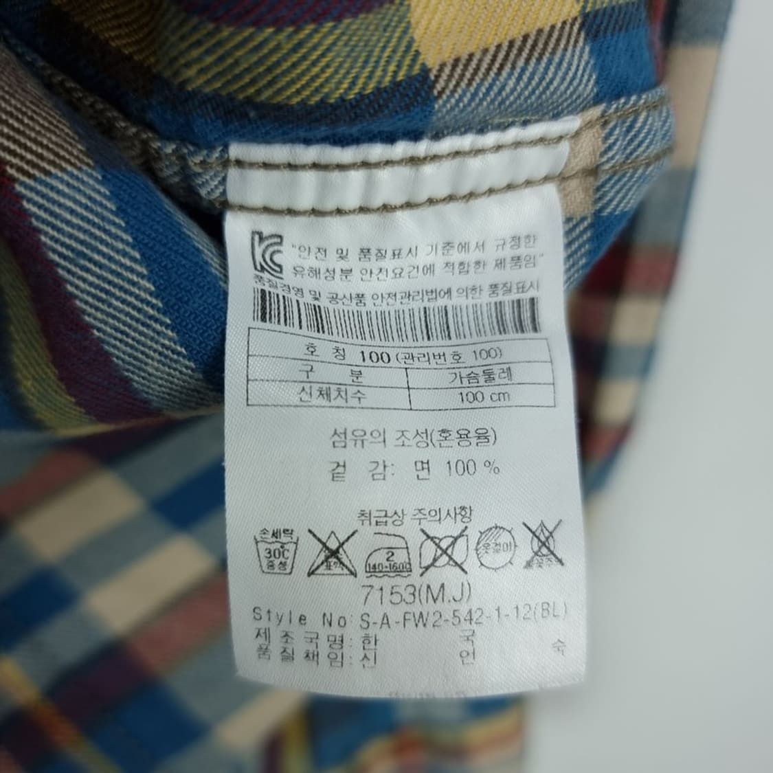 [시리즈] 투포켓 체크 셔츠 M19782 상품이미지8