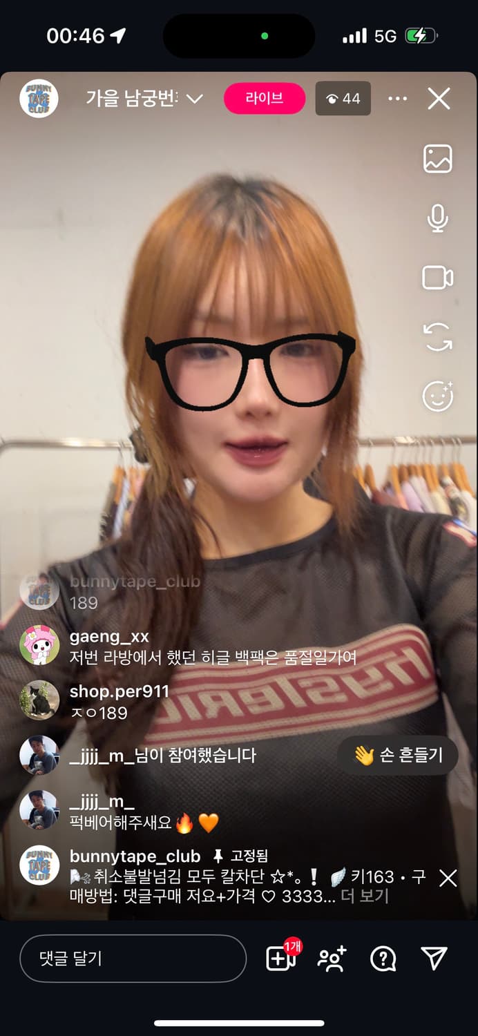 롱슬리브 상품이미지1
