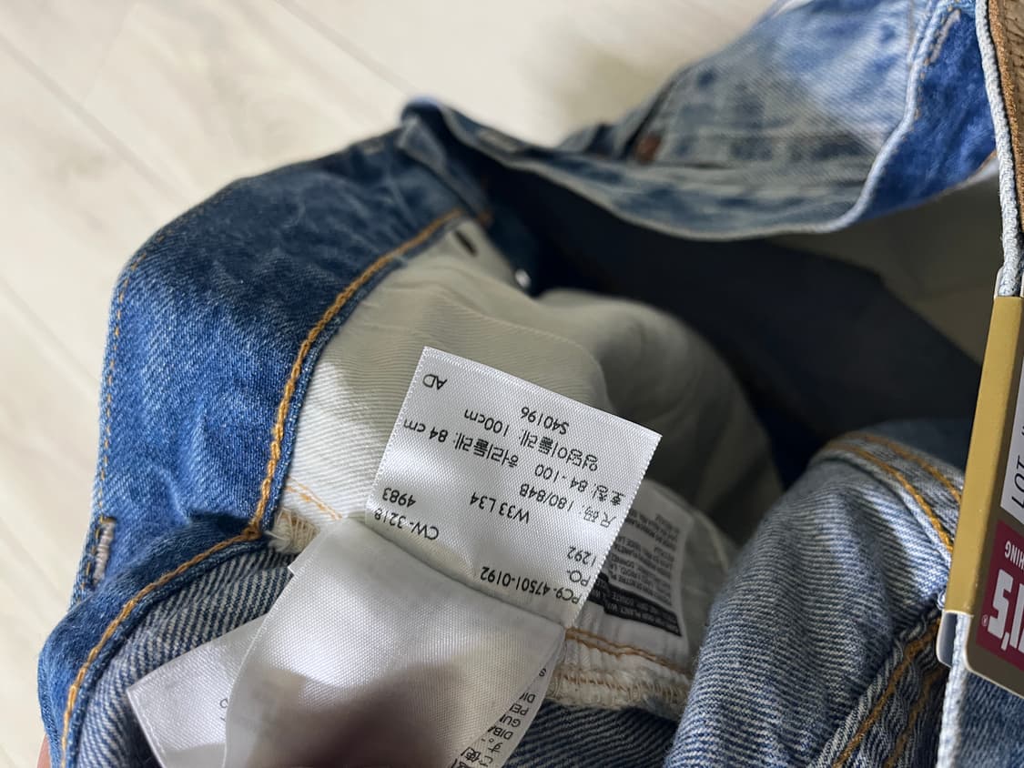 리바이스빈티지클로딩 LVC47501-0192 문락 33X34 새제품 상품이미지6