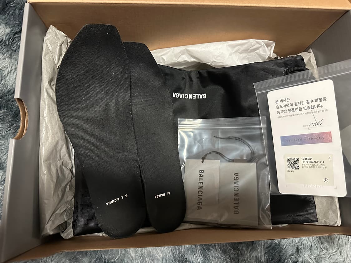 발렌시아가 원아웃 3xl 상품이미지2