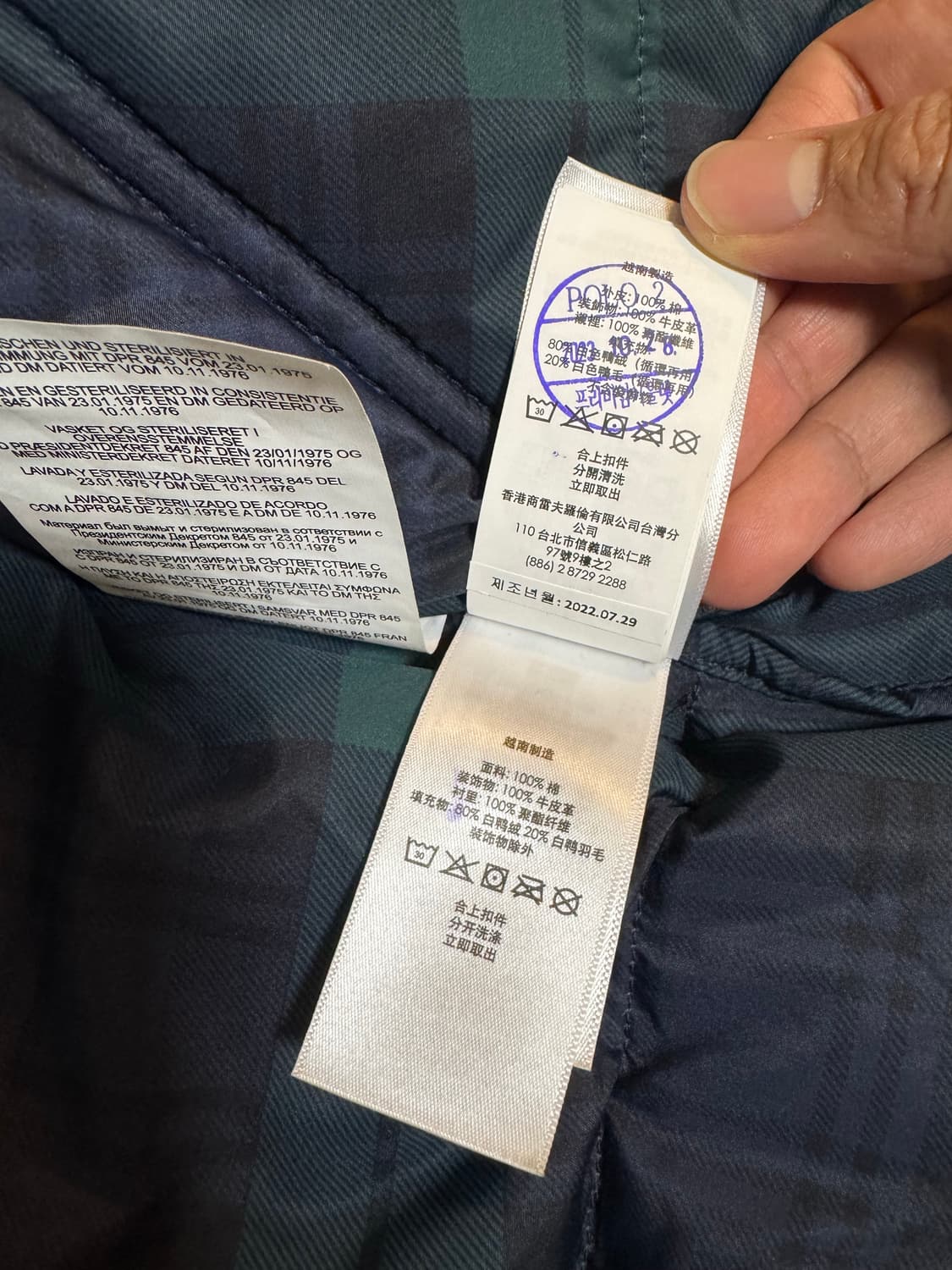 폴로 코듀로이 컨버터블 패딩 상품이미지3