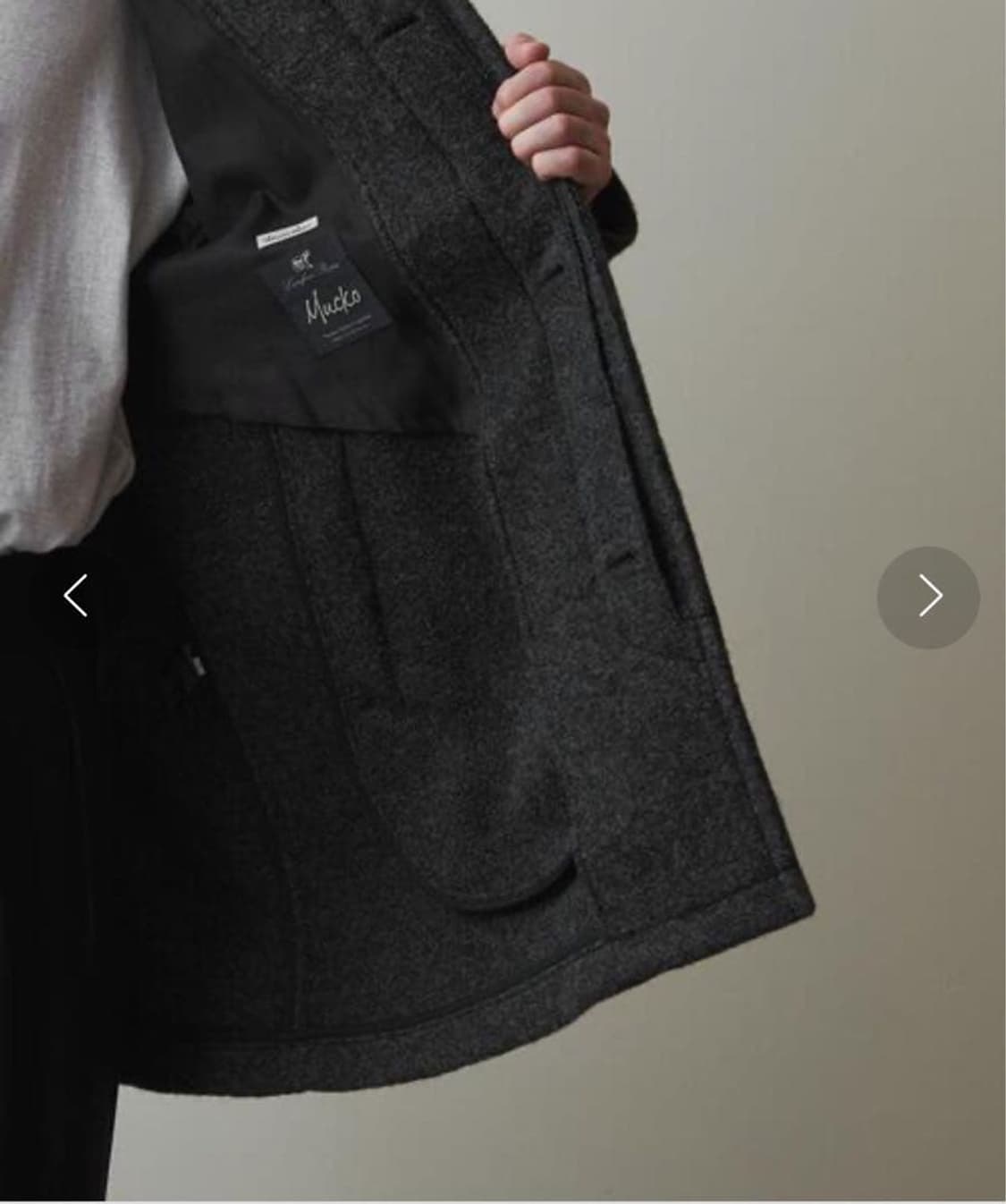 스티브 알란 니트 플렉 하프 발마칸 코트 상품이미지6