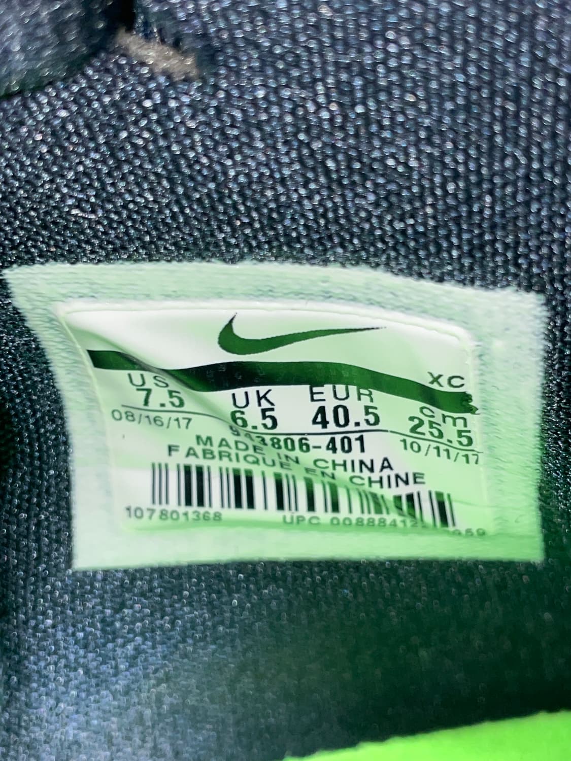 나이키 카이리 4 남성 농구화 상품이미지5