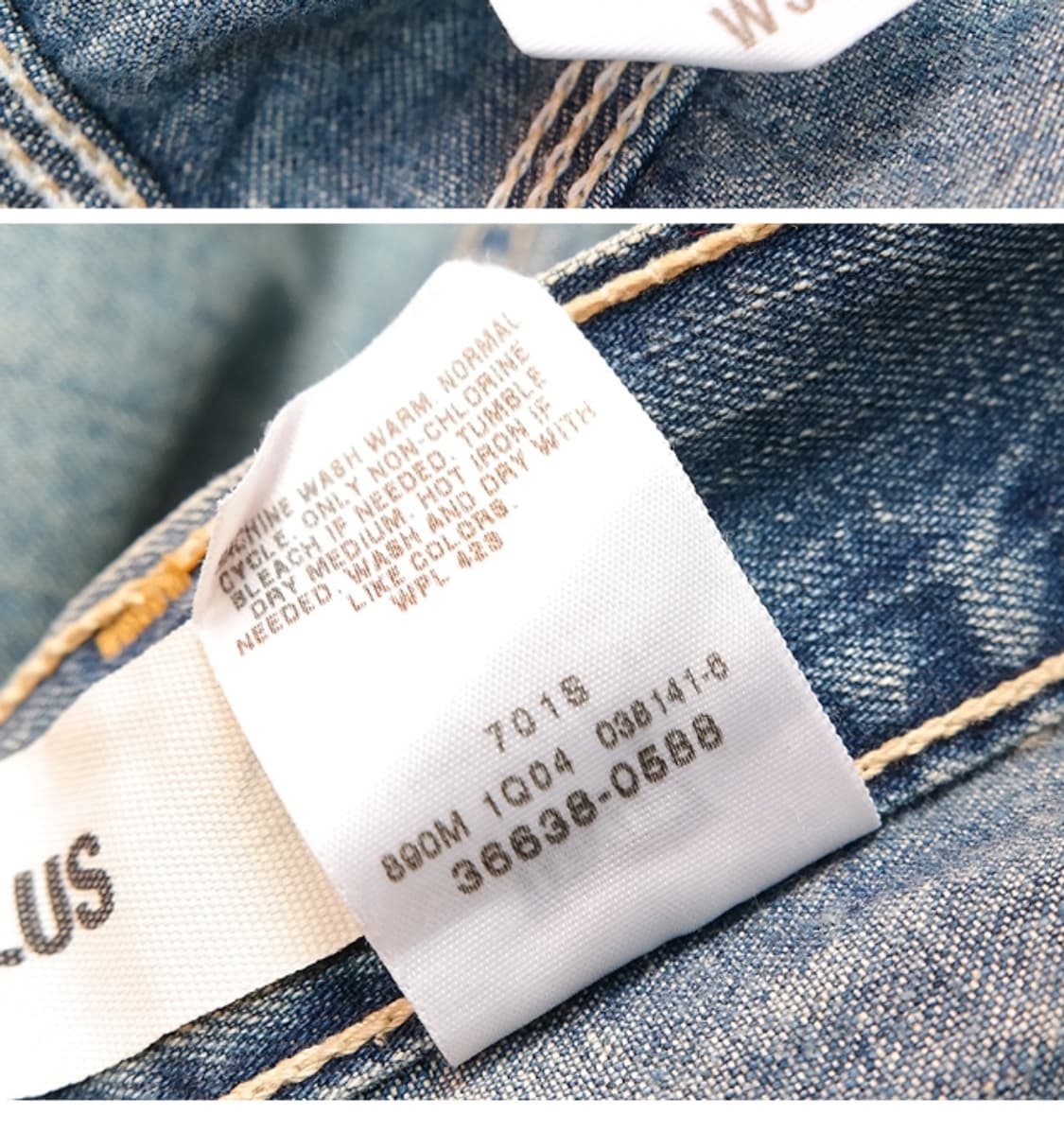 리바이스 SURPLUS 데님 퍼티그  팬츠 상품이미지9