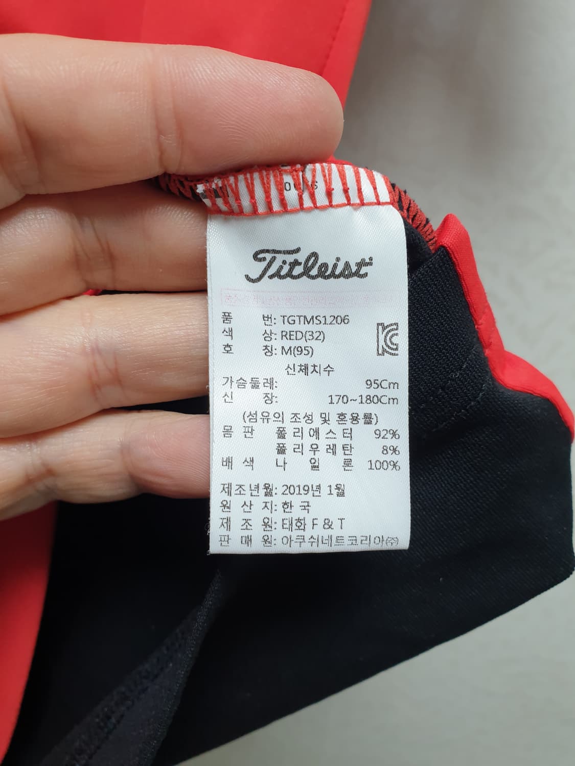 [m/95] 타이틀리스트 투어핏 골프반팔 pk 상품이미지7